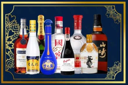 呼伦贝尔市莫力达瓦烟酒回收