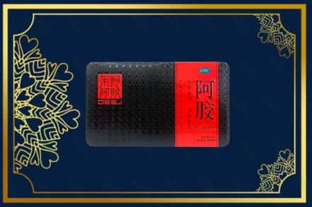呼伦贝尔市莫力达瓦回收阿胶