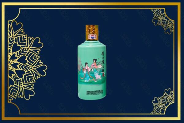 呼伦贝尔市莫力达瓦回收节气茅台酒