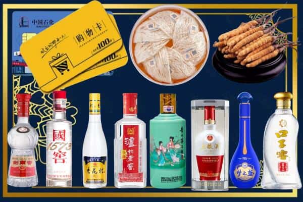 呼伦贝尔市莫力达瓦回收名酒