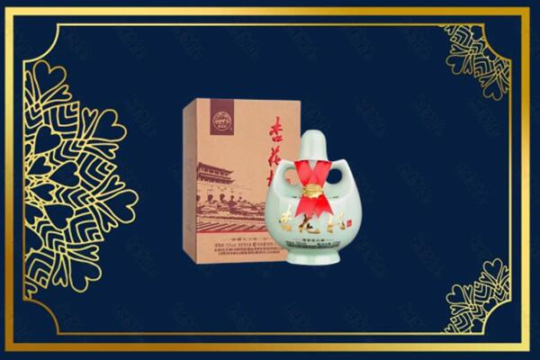 呼伦贝尔市莫力达瓦回收杏花村